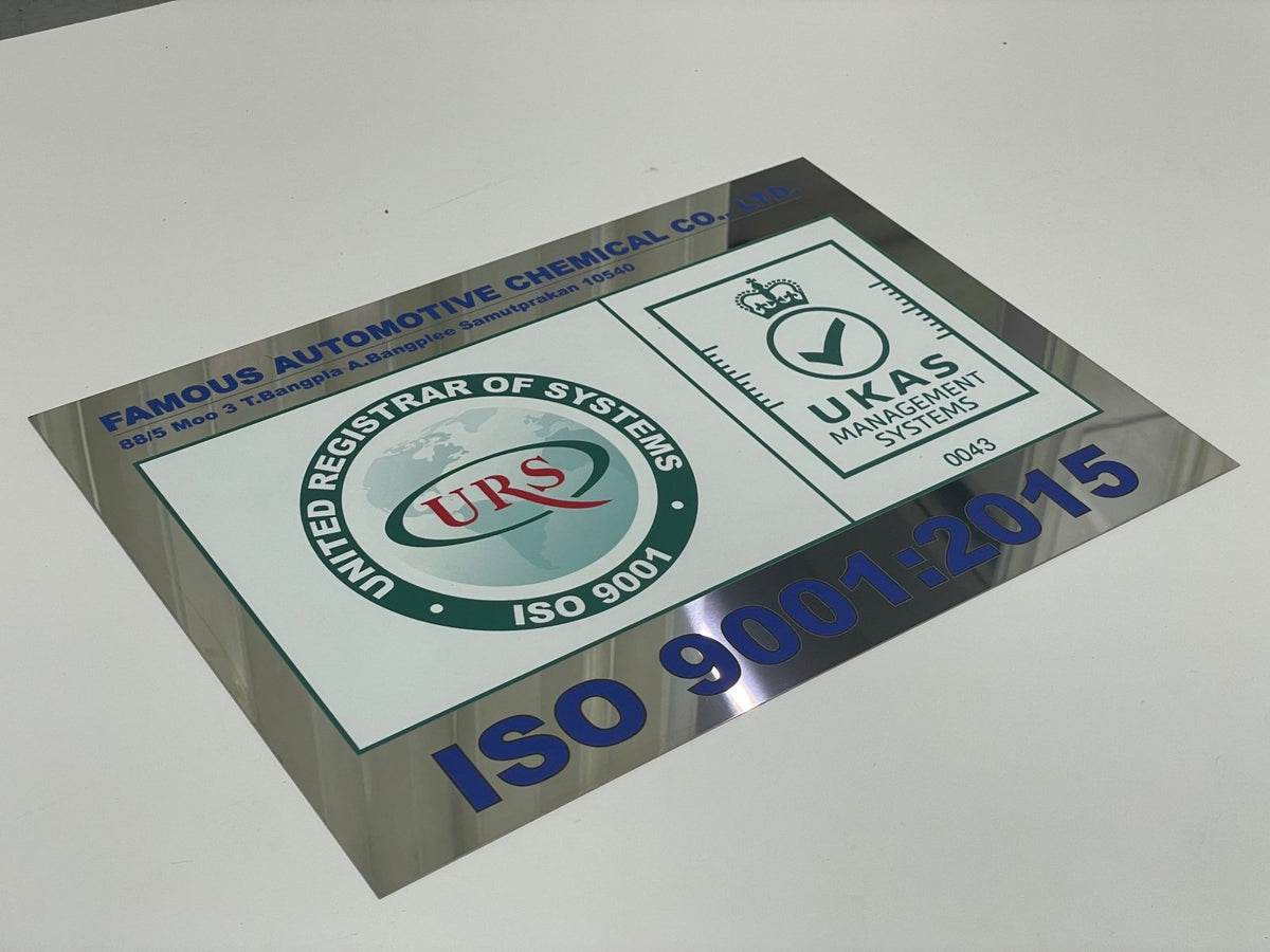 ป้าย ISO พิมพ์ยูวีอิงค์เจ็ท - Octopus Media Solutions