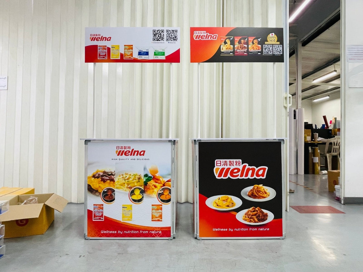 เคาน์เตอร์ลงทะเบียน โต๊ะลงทะเบียนสำเร็จรูป น้ำหนักเบา ประกอบง่าย เหมาะสำหรับงานอีเวนต์และออกบูธ