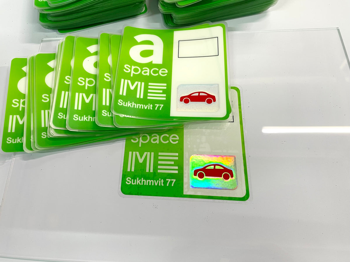 สติ๊กเกอร์สูญญากาศ ติดกระจก สติ๊กเกอร์เข้าออกหมู่บ้าน โฮโลแกรมกันปลอม