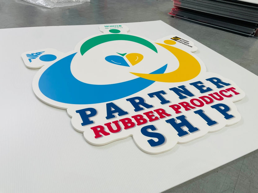 ป้ายโฟมบอร์ด Foamboard น้ำหนักเบา พิมพ์คมชัด เหมาะสำหรับงานอีเวนต์ นิทรรศการ งานโฆษณา และงานประชาสัมพันธ์