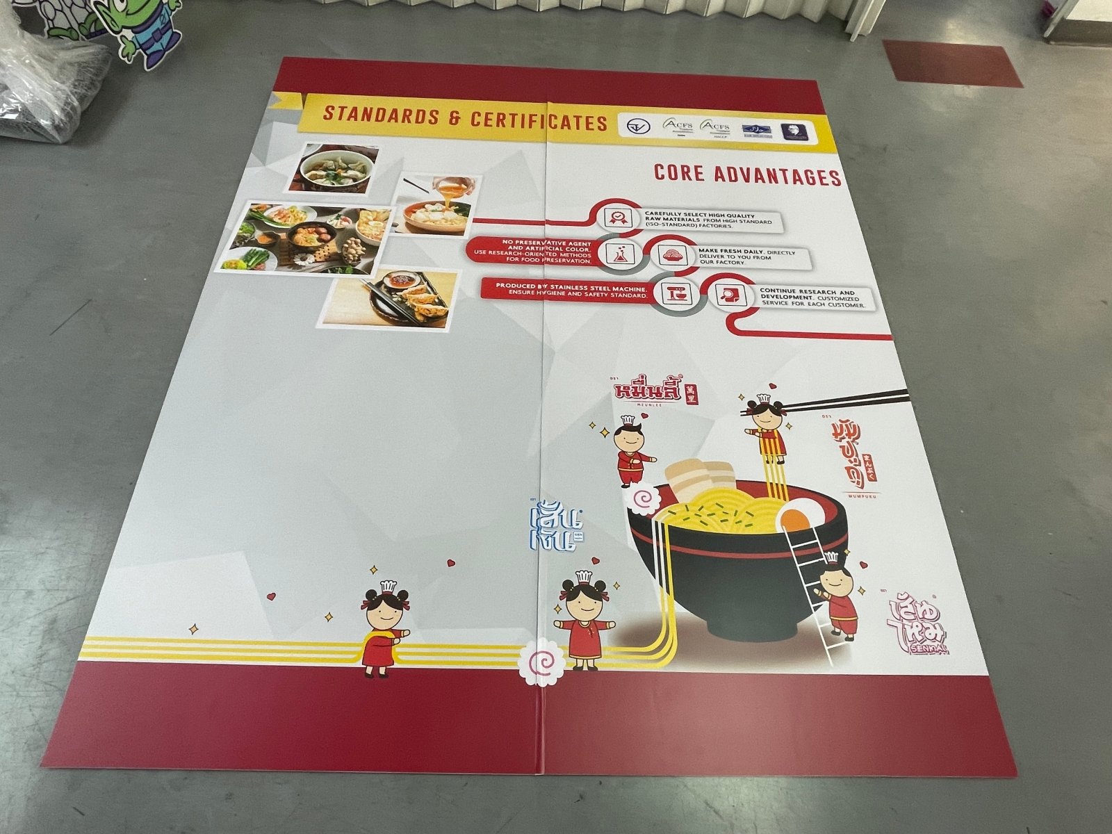 ป้ายโฟมบอร์ด Foamboard น้ำหนักเบา พิมพ์คมชัด เหมาะสำหรับงานอีเวนต์ นิทรรศการ งานโฆษณา และงานประชาสัมพันธ์