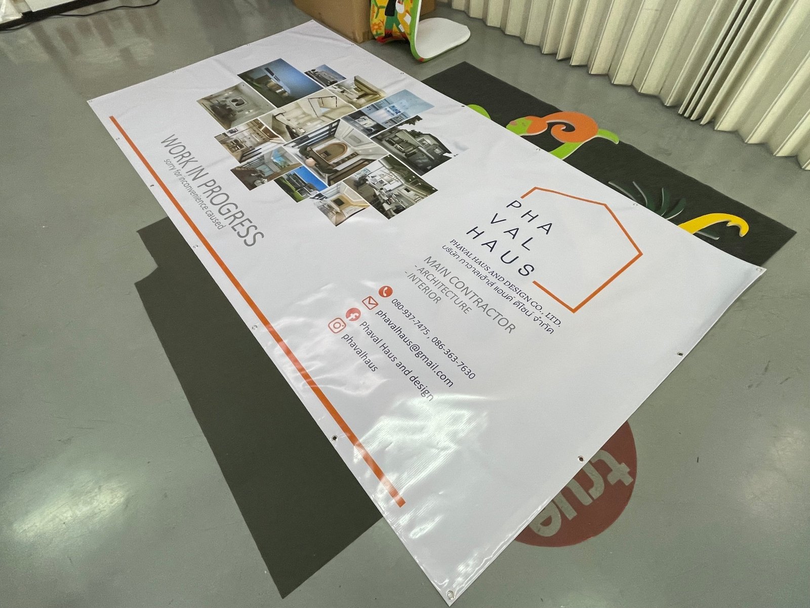 print banner ป้าย โครงการบ้านจัดสรร outdoor advertising