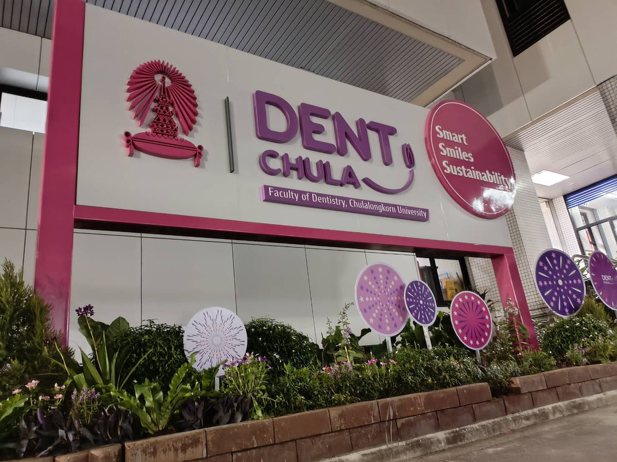 ป้ายบริษัทอักษรโลหะทำสี ดีไซน์สวย สีคมชัด เหมาะสำหรับป้ายองค์กร ร้านค้า และงานตกแต่งอาคาร