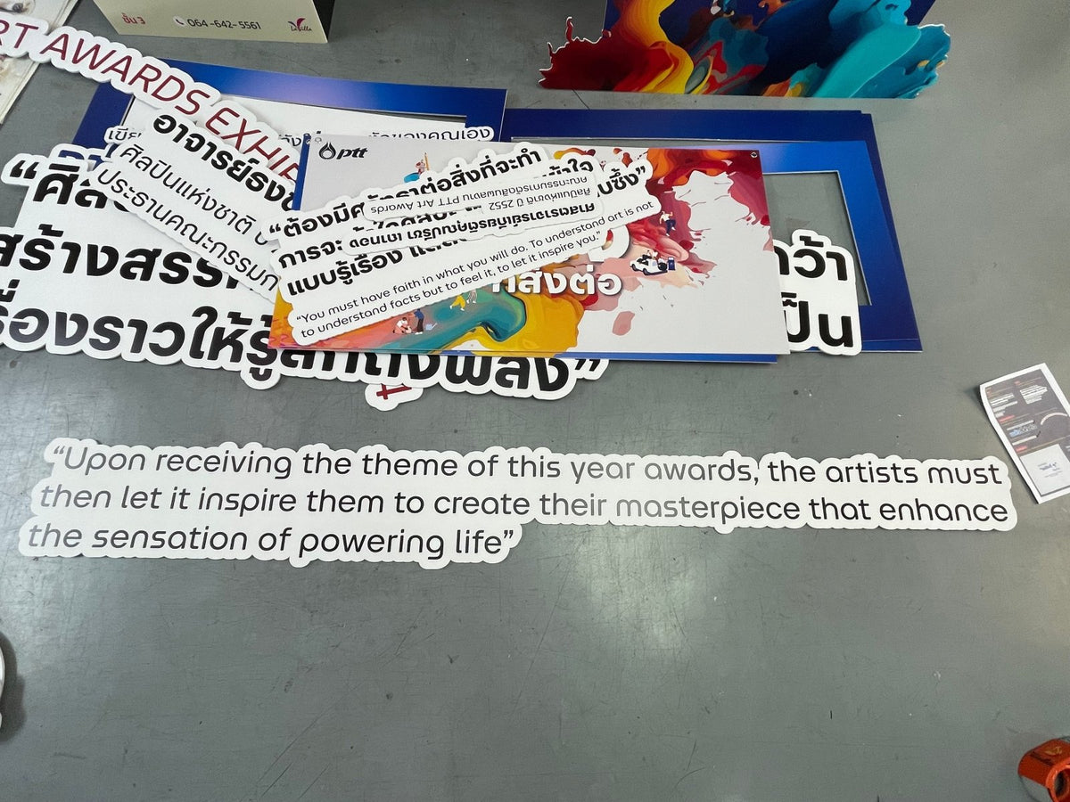 อักษรโฟมบอร์ดไดคัท น้ำหนักเบา พิมพ์คมชัด เหมาะสำหรับงานตกแต่ง งานอีเวนต์ และป้ายโปรโมชัน