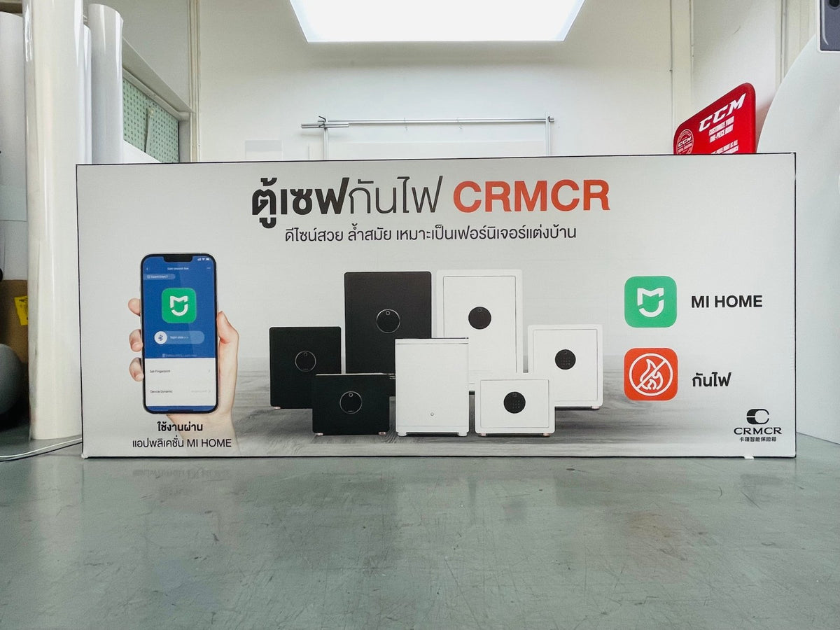 ป้ายกล่องไฟผ้า Fabric Light Box พิมพ์คมชัด สีสด ติดตั้งง่าย เหมาะสำหรับงานอีเวนต์ บูธแสดงสินค้า และป้ายโฆษณา