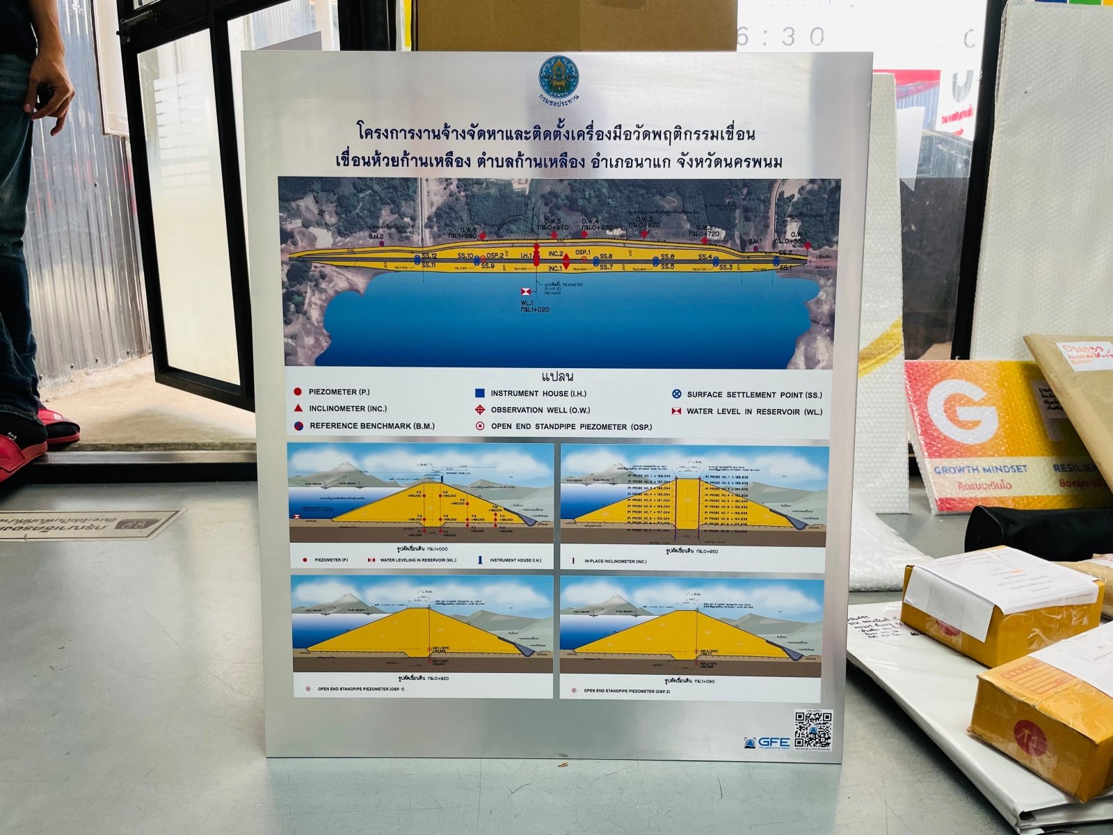 ป้ายอลูมิเนียม พิมพ์ยูวี Print UV คมชัด ทนแดดฝน เหมาะสำหรับป้ายบริษัทและงานอุตสาหกรรม