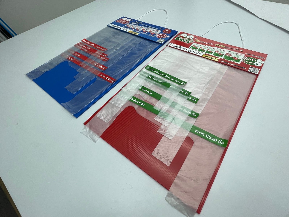 ป้ายแขวนแสดงสินค้า Hanging Signs ดีไซน์ชัดเจน เหมาะสำหรับร้านค้า ห้างสรรพสินค้า และอีเวนต์