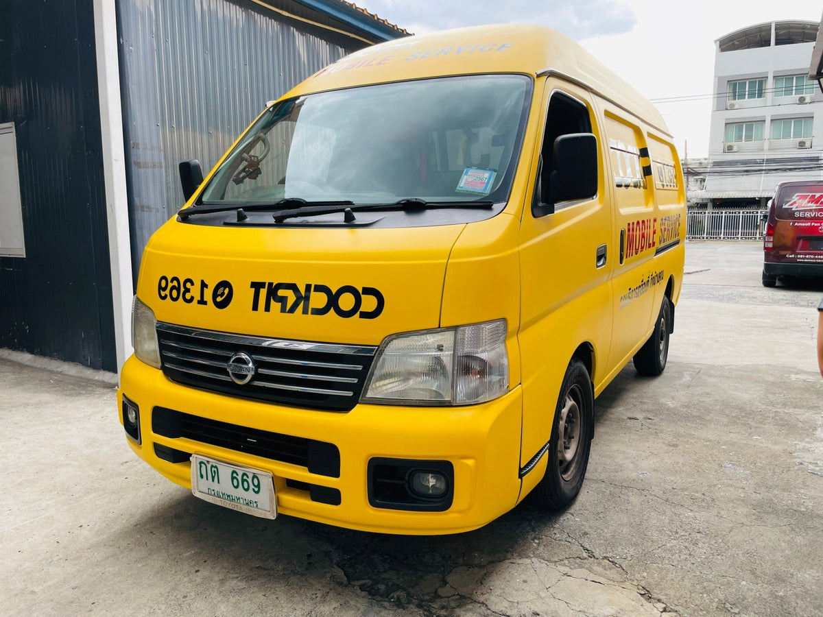 สติ๊กเกอร์ติดรถตู้ Van Wrap Sticker พิมพ์คมชัด วัสดุทนทาน เหมาะสำหรับโฆษณา โปรโมชัน และตกแต่งรถเพื่อสร้างเอกลักษณ์