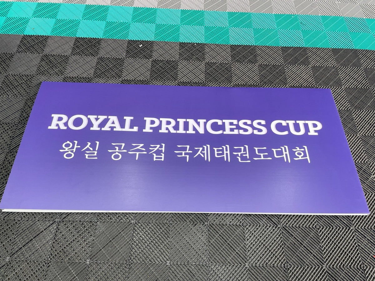 ป้ายอักษรเกาหลี 가게 간판 ตัวอักษรเกาหลี ดีไซน์ทันสมัย เหมาะสำหรับร้านอาหาร และธุรกิจ K-culture