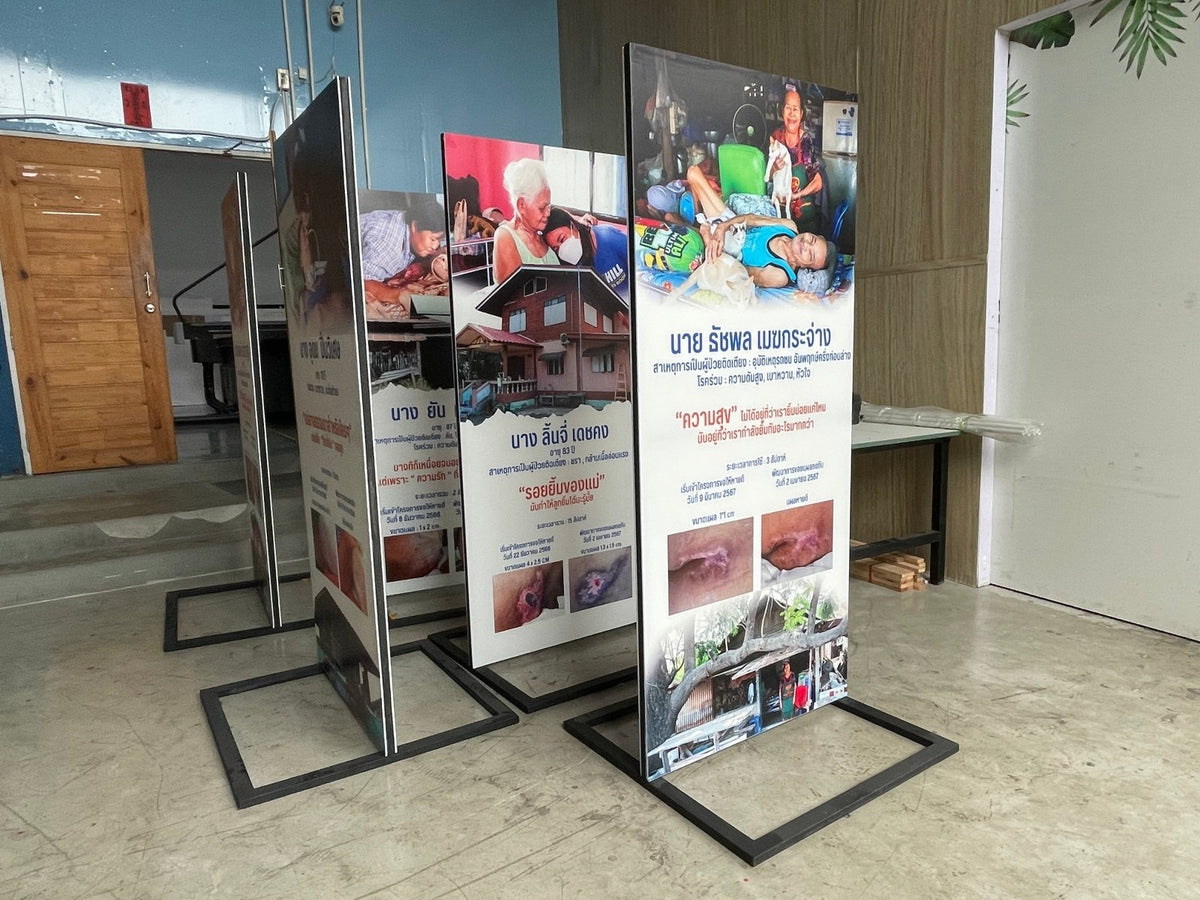 ป้ายตั้งฟิวเจอร์บอร์ด พร้อมโครงเหล็ก แข็งแรง ทนทาน พิมพ์คมชัด เหมาะสำหรับงานอีเวนต์ โปรโมชัน และป้ายโฆษณากลางแจ้ง