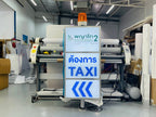 ป้ายไฟเรียกแท็กซี่ Taxi Light Box สว่างชัดเจน เหมาะสำหรับรถแท็กซี่และการให้บริการขนส่ง