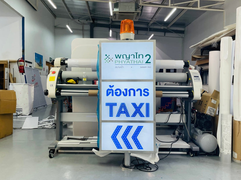 ป้ายไฟเรียกแท็กซี่ Taxi Light Box สว่างชัดเจน เหมาะสำหรับรถแท็กซี่และการให้บริการขนส่ง