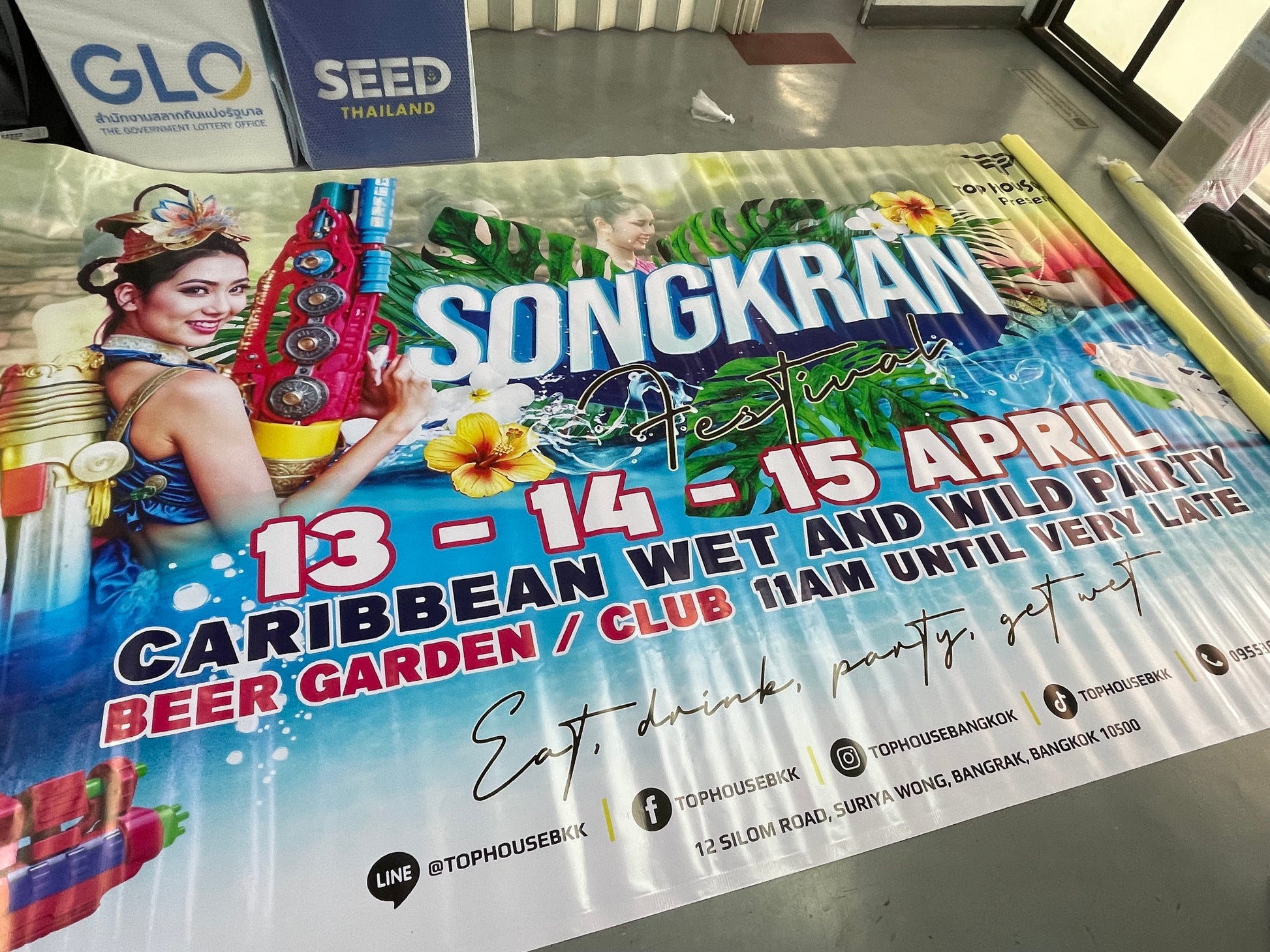 ป้ายไวนิลงานสงกรานต์ songkran festival flex banner