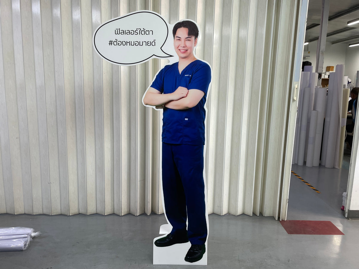 สแตนดี้ไดคัท Standee Die-Cut พิมพ์คมชัด น้ำหนักเบา ไดคัทตามแบบ เหมาะสำหรับงานอีเวนต์ โปรโมชัน และป้ายโฆษณา