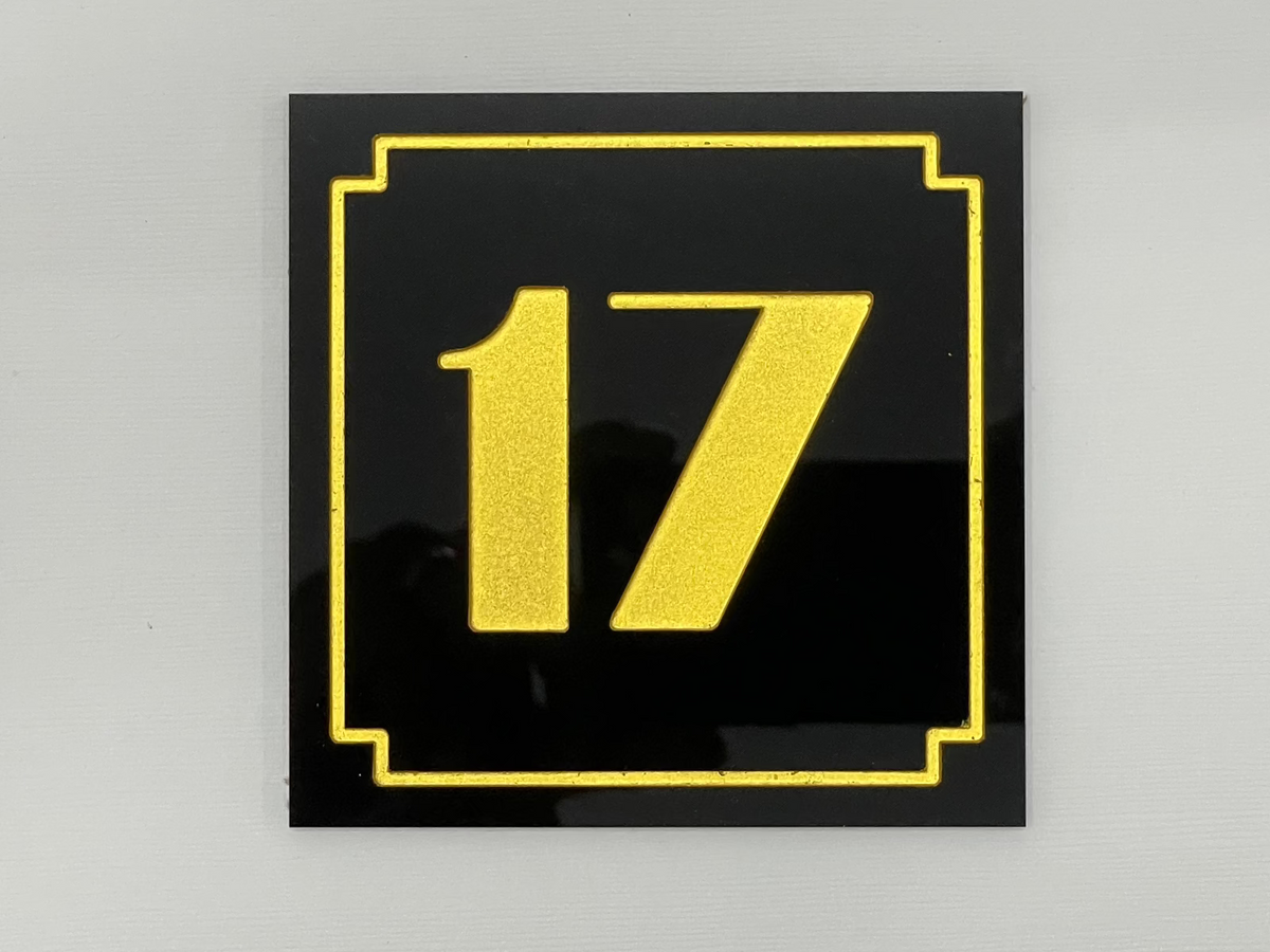 ป้ายหน้าห้อง ป้ายห้องประชุม และป้ายแผนก ดีไซน์เรียบหรู พิมพ์คมชัด เหมาะสำหรับอาคารสำนักงาน โรงเรียน และโรงพยาบาล