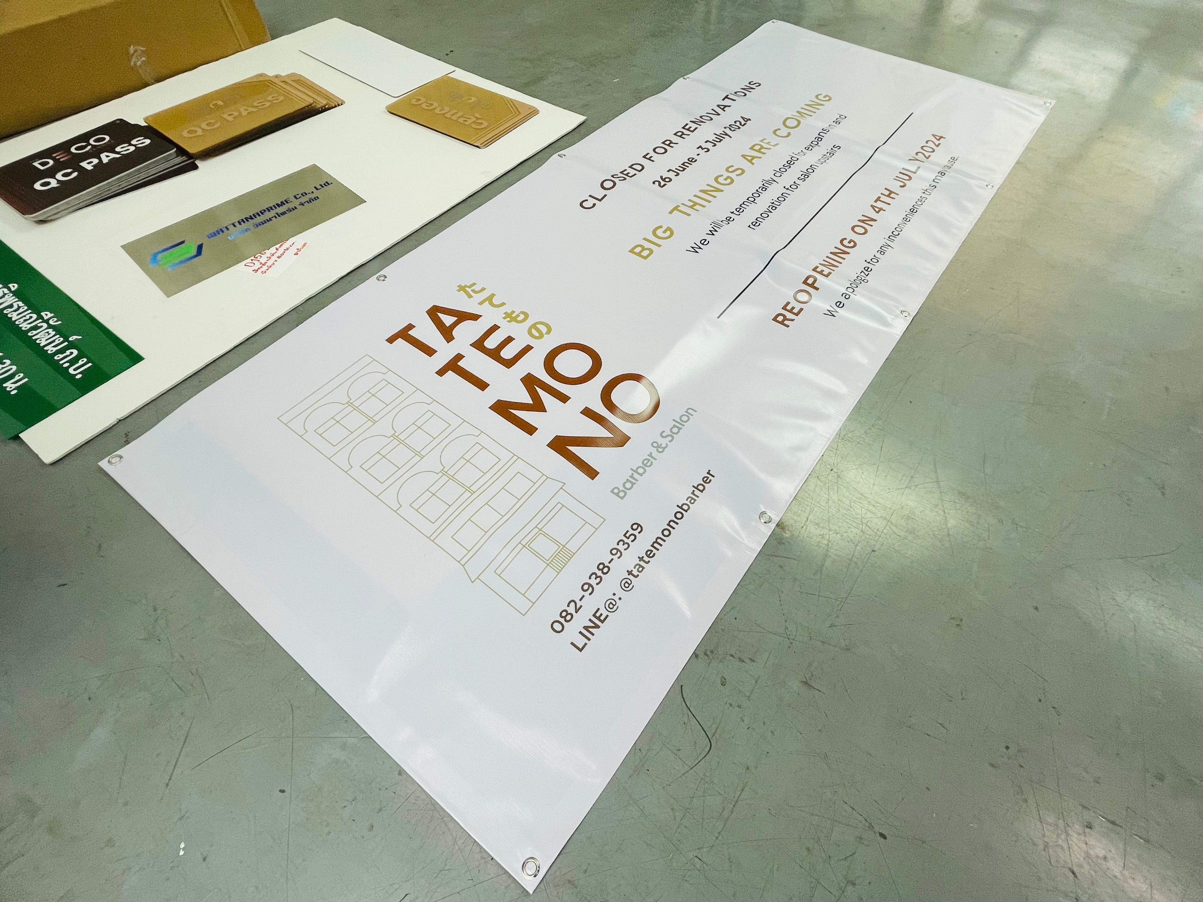 ป้ายไวนิลพิมพ์อิงค์เจ็ท สำหรับงานอีเวนต์ ป้ายไวนิลพิมพ์อิงค์เจ็ท ราคาประหยัด Vinyl Inkjet Banner ป้ายประชาสัมพันธ์