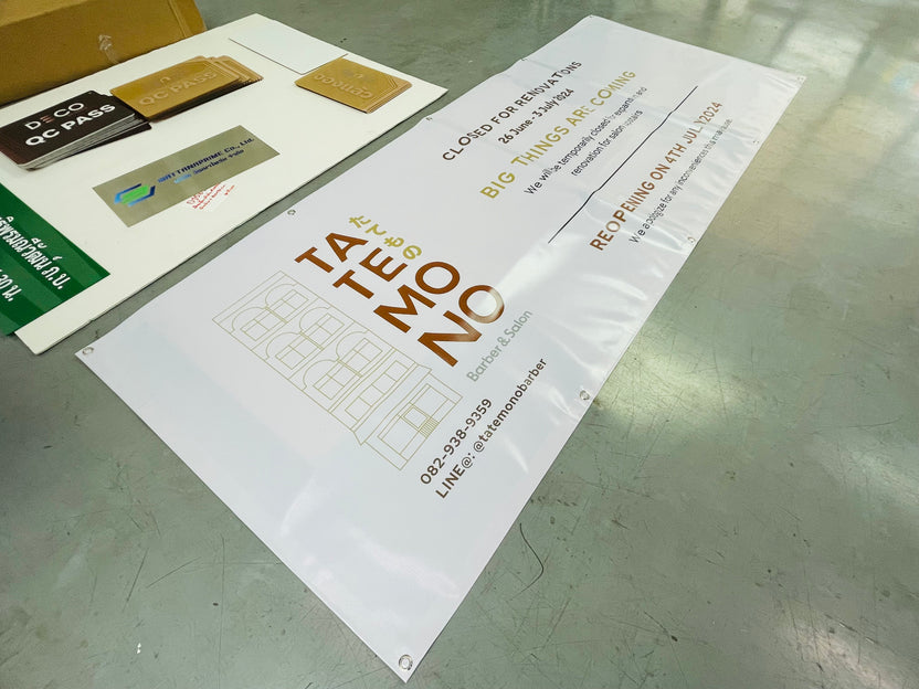 ป้ายไวนิลพิมพ์อิงค์เจ็ท สำหรับงานอีเวนต์ ป้ายไวนิลพิมพ์อิงค์เจ็ท ราคาประหยัด Vinyl Inkjet Banner ป้ายประชาสัมพันธ์