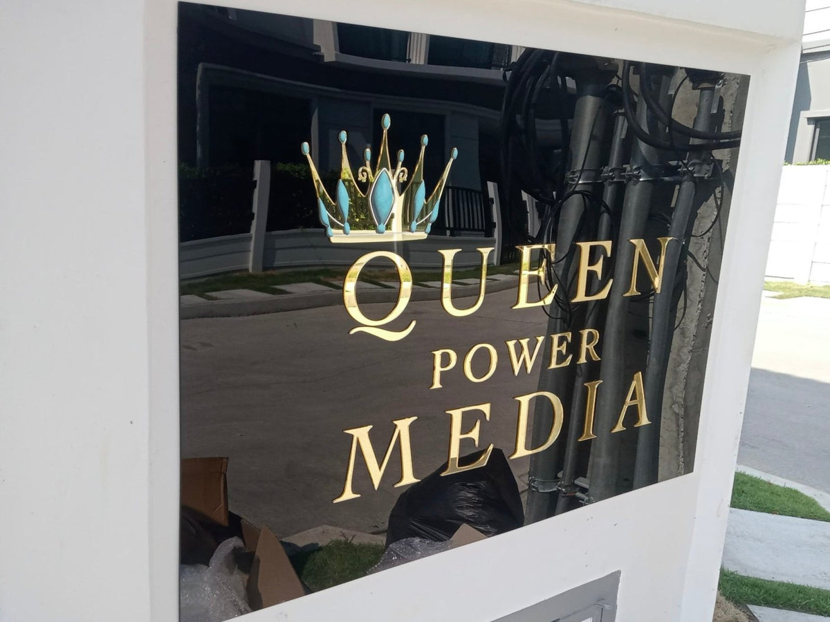 ป้ายบริษัทหน้าทางเข้า ป้ายติดกำแพง และป้ายติดรั้ว ดีไซน์สวย ทนทาน เหมาะสำหรับสร้างภาพลักษณ์องค์กรและเพิ่มความน่าเชื่อถือ