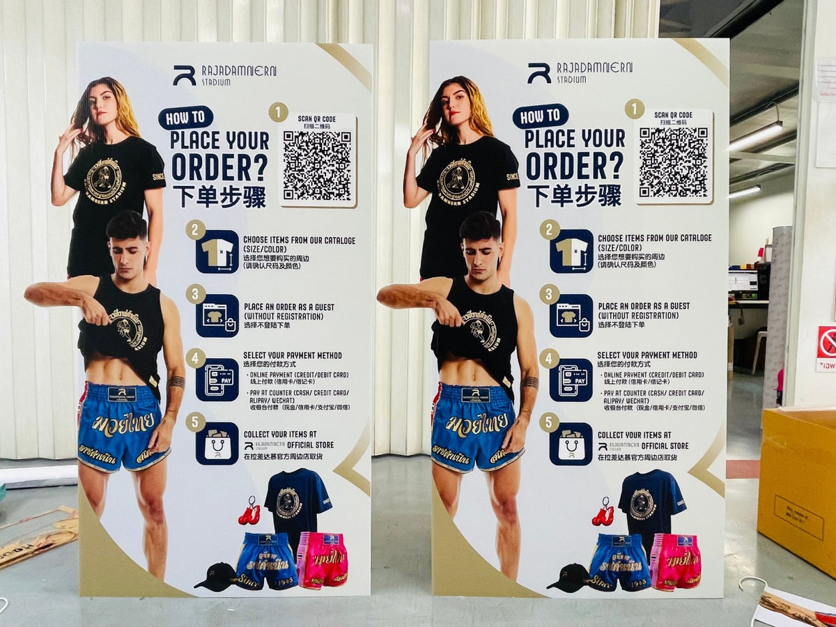 ป้ายสแตนดี้ Standee และป้ายฟิวเจอร์บอร์ดพร้อมขาตั้ง พิมพ์คมชัด น้ำหนักเบา เหมาะสำหรับงานอีเวนต์ โปรโมชัน และสื่อโฆษณา