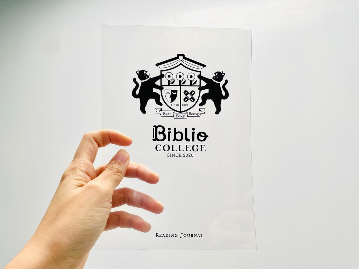 พิมพ์แผ่นใส พิมพ์พลาสติกใส และป้ายพลาสติก พิมพ์คมชัด ทนทาน โปร่งใส เหมาะสำหรับงานป้าย งานตกแต่ง และบรรจุภัณฑ์สินค้า