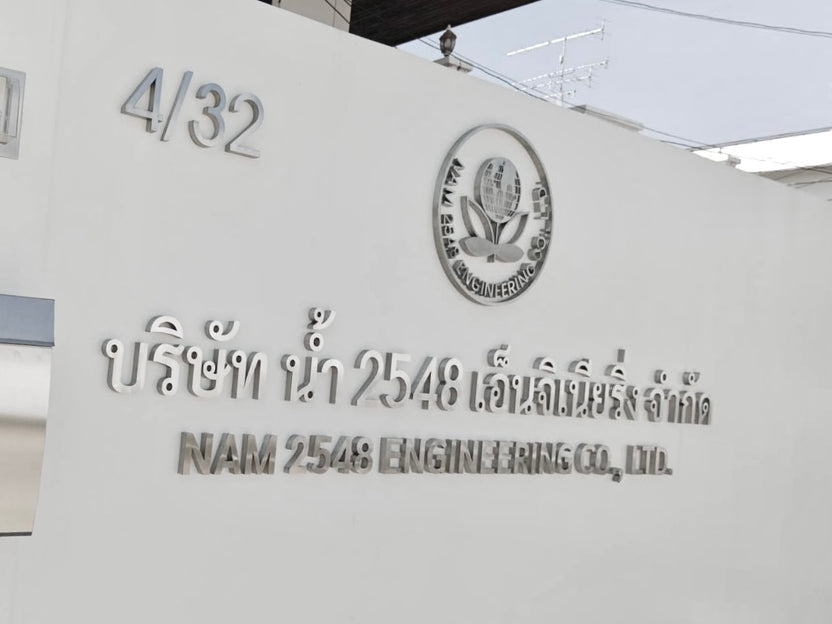 ป้ายตัวอักษรสแตนเลส Stainless Steel Letter Signage หรูหรา แข็งแรง ทนทาน เหมาะสำหรับป้ายบริษัท อาคาร และงานตกแต่ง