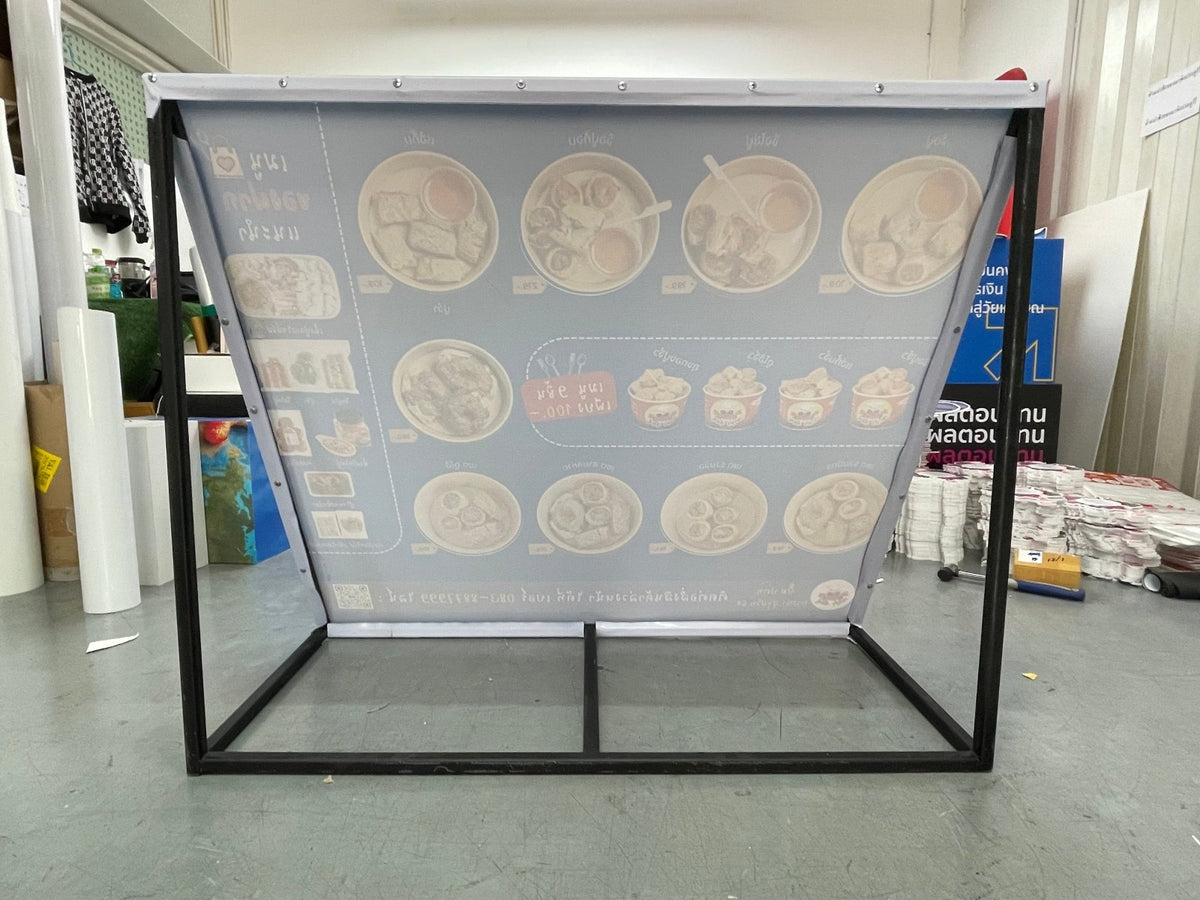 ป้ายไวนิลตั้งพื้นโครงเหล็ก แข็งแรง ทนแดดฝน เหมาะสำหรับงานอีเวนต์ ป้ายประชาสัมพันธ์ และโครงการ