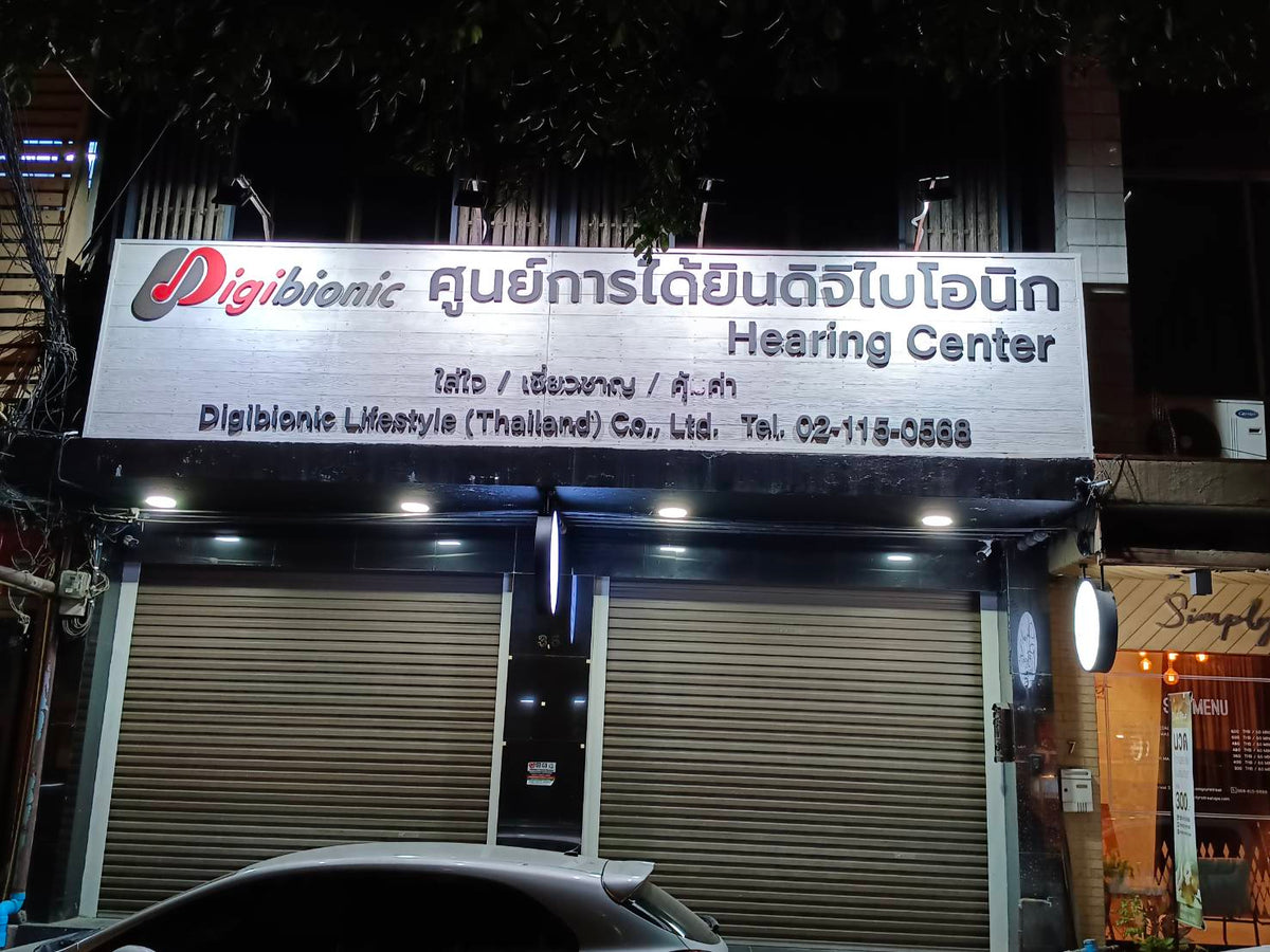 ป้ายอักษรโลหะ ป้ายซิงค์ซิงค์ชุบสี ป้ายซิงค์ทำสีอุตสาหกรรม ป้ายซิงค์ทำสี 2K ป้ายซิงค์พิมพ์ยูวี แผ่นซิงค์ไดคัท ป้ายโลหะ ป้ายโลโก้ ป้ายบริษัท ป้ายบอกทาง ป้ายงานโครงการ ป้ายบริษัททำป้าย ป้ายโลโก้ไดคัท ป้ายอุตสาหกรรม ป้ายยูวี ป้ายโครงการ ป้ายโลโก้โลหะ ป้ายสำนักงาน ป้ายธุรกิจ ป้ายโรงงาน ป้ายซิงค์สำนักงาน  ป้าย ISO ป้ายโลโก้บริษัท