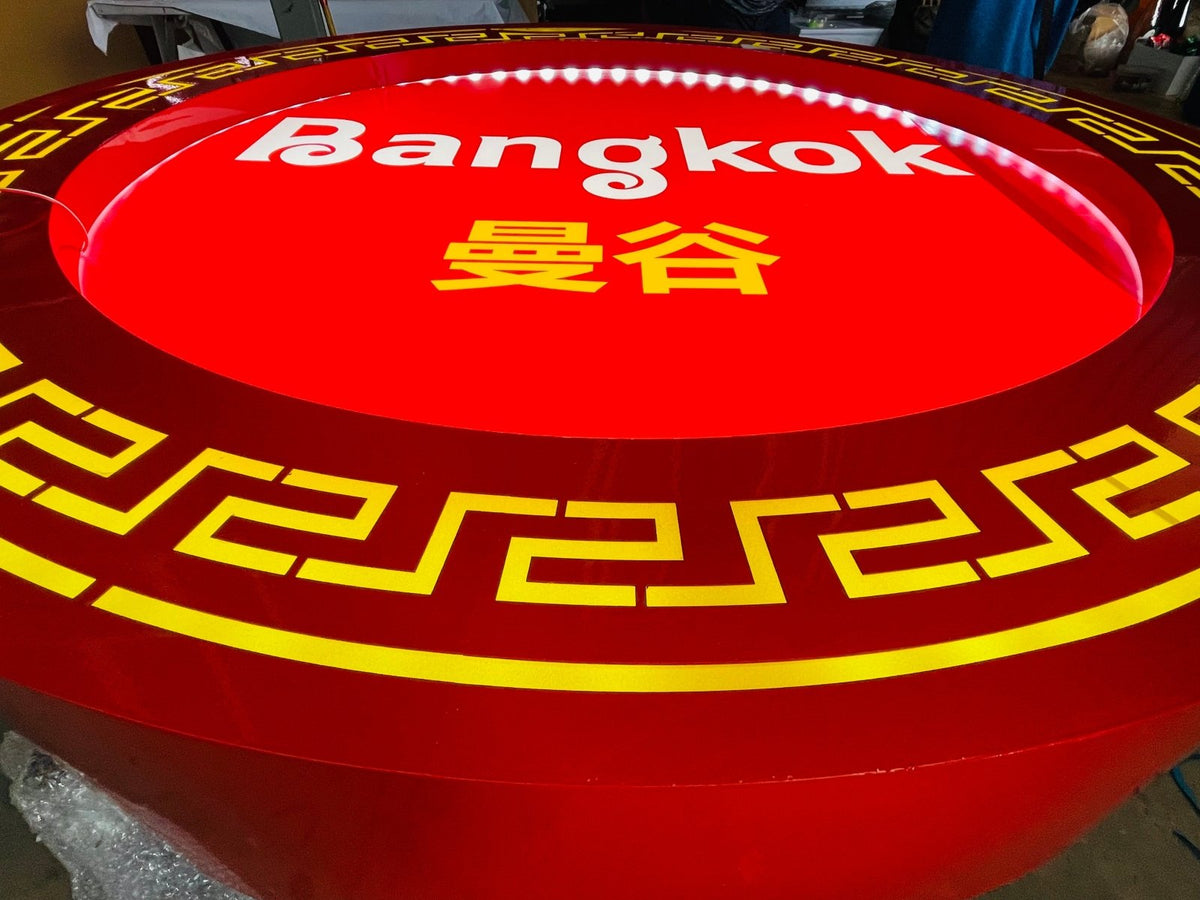 ป้ายโลโก้ไฟออกหน้า กล่องไฟโลโก้ กล่องไฟซิงค์ สว่างชัดเจน เหมาะสำหรับร้านค้าและบริษัท