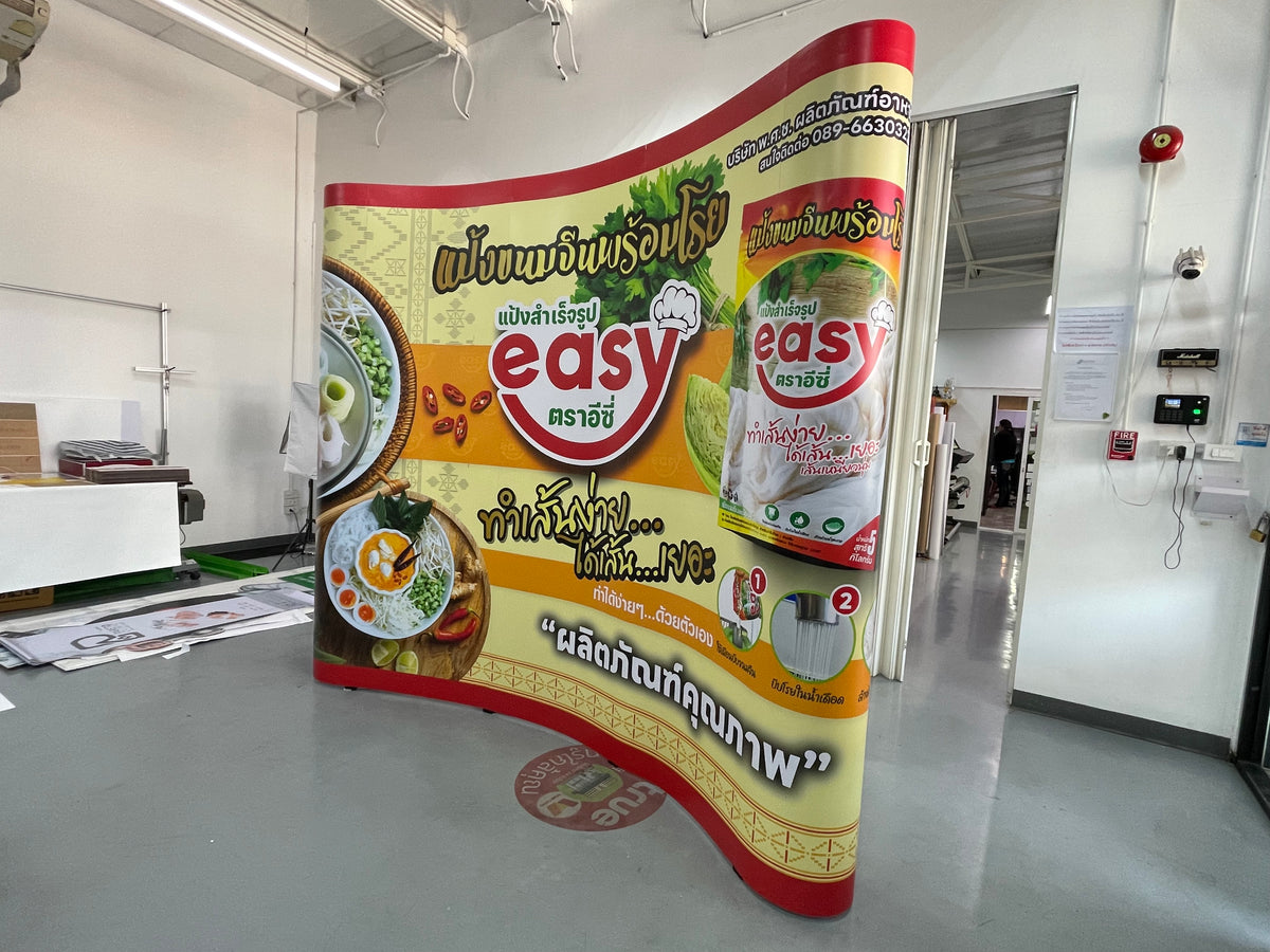 Backdrop แบคดรอปสำเร็จรูป พิมพ์คมชัด ติดตั้งง่าย เหมาะสำหรับงานอีเวนต์ นิทรรศการ และงานโปรโมชัน