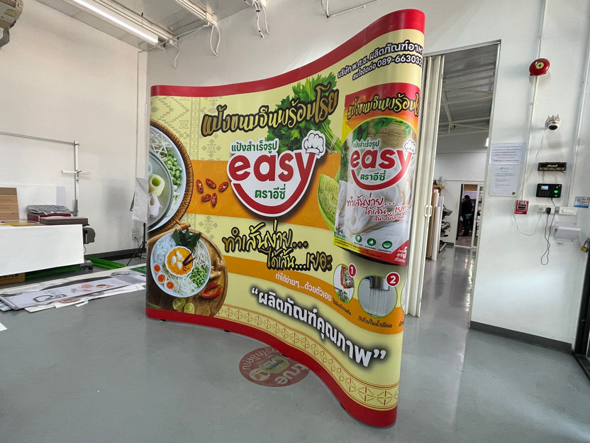 Backdrop แบคดรอปสำเร็จรูป พิมพ์คมชัด ติดตั้งง่าย เหมาะสำหรับงานอีเวนต์ นิทรรศการ และงานโปรโมชัน