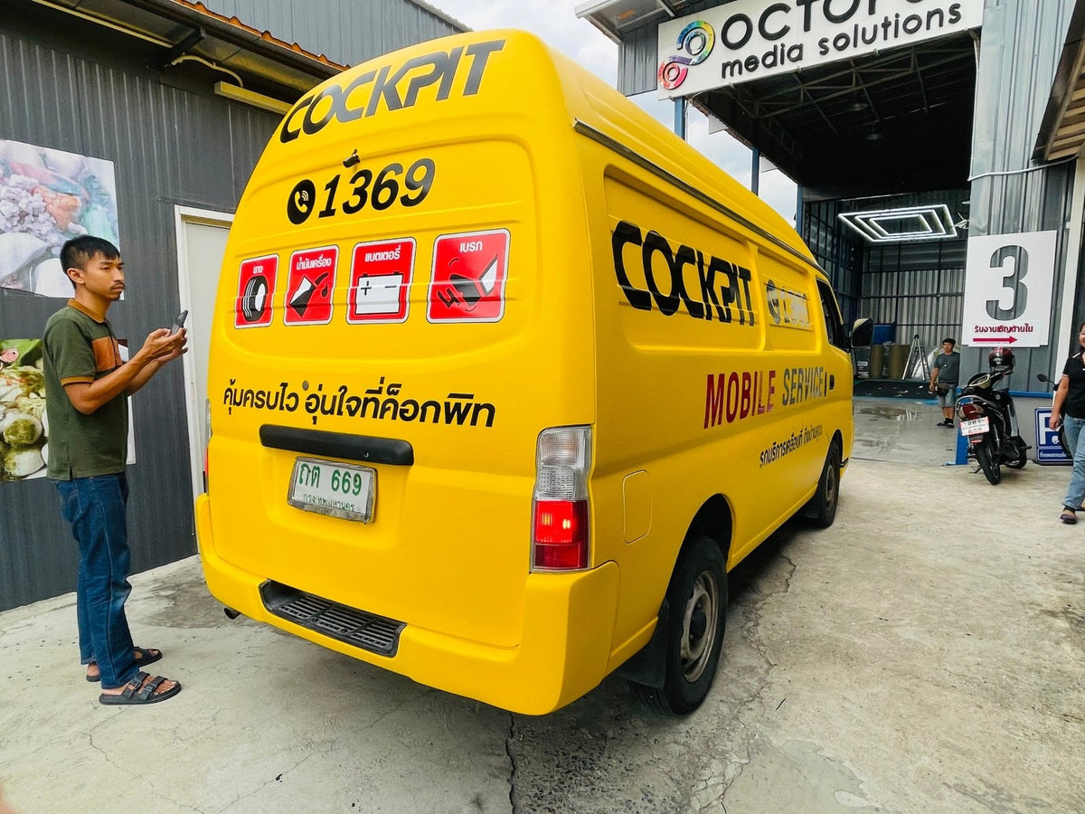 สติ๊กเกอร์ติดรถตู้ Van Wrap Sticker พิมพ์คมชัด วัสดุทนทาน เหมาะสำหรับโฆษณา โปรโมชัน และตกแต่งรถเพื่อสร้างเอกลักษณ์