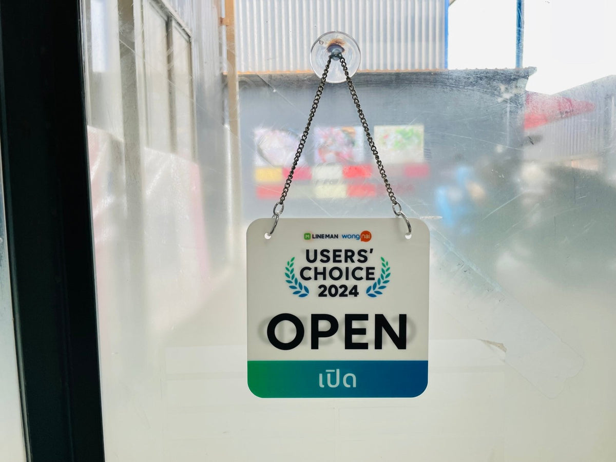 ป้ายแขวน ป้ายคล้องโซ่ และป้ายห้อย พิมพ์คมชัด แข็งแรง ใช้งานสะดวก เหมาะสำหรับป้ายร้านค้า ป้ายประชาสัมพันธ์ และงานอีเวนต์