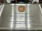 รับทำป้ายรับรอง ป้าย certified สั่งทำได้ตามแบบ