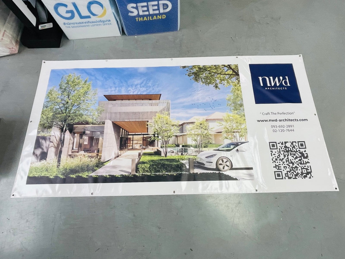 ป้ายไวนิลหมู่บ้านจัดสรร ป้ายโครงการ พิมพ์คมชัด สีสด เหมาะสำหรับงานอสังหาริมทรัพย์และประชาสัมพันธ์