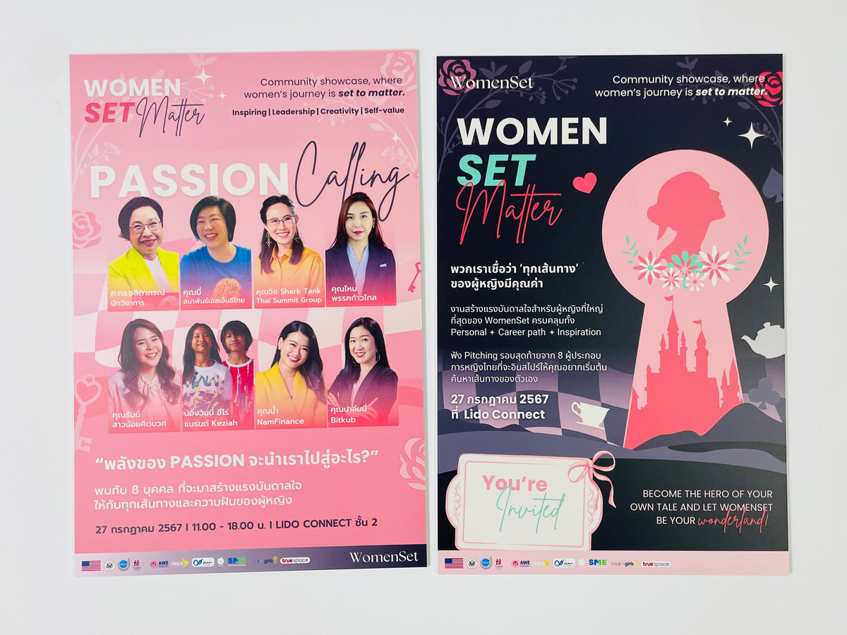 ป้ายพลาสวูด สติ๊กเกอร์ป้าย พิมพ์ยูวี ป้ายโฆษณา ออกแบบป้าย รับทำป้าย ตกแต่งร้าน สื่อโฆษณา ป้ายธุรกิจ