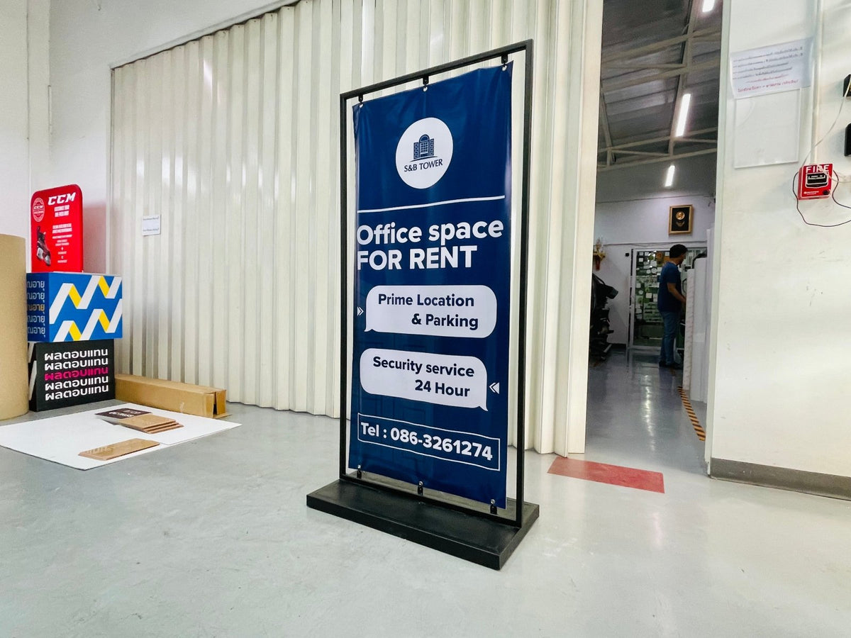 ป้ายไวนิลตั้งพื้นโครงเหล็ก แข็งแรง ทนแดดฝน เหมาะสำหรับงานอีเวนต์ ป้ายประชาสัมพันธ์ และโครงการ