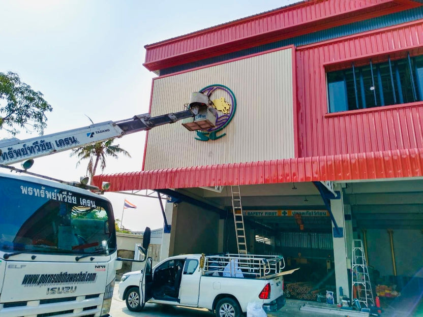 ป้ายอักษรซิงค์ โลโก้ซิงค์ โลโก้บริษัท แข็งแรง ทนทาน เหมาะสำหรับองค์กร ร้านค้า และอาคารสำนักงาน