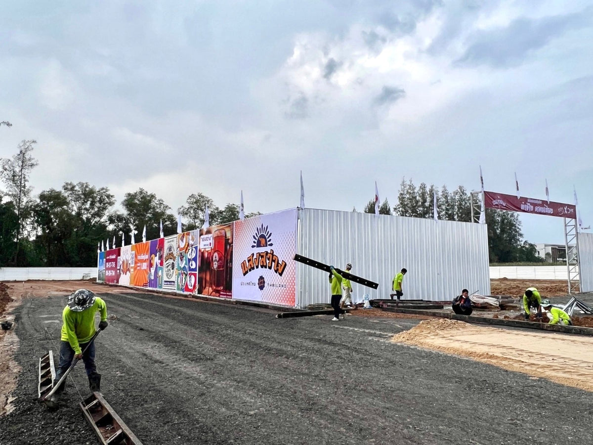 ป้ายไวนิลหมู่บ้านจัดสรร ป้ายโครงการ พิมพ์คมชัด สีสด เหมาะสำหรับงานอสังหาริมทรัพย์และประชาสัมพันธ์