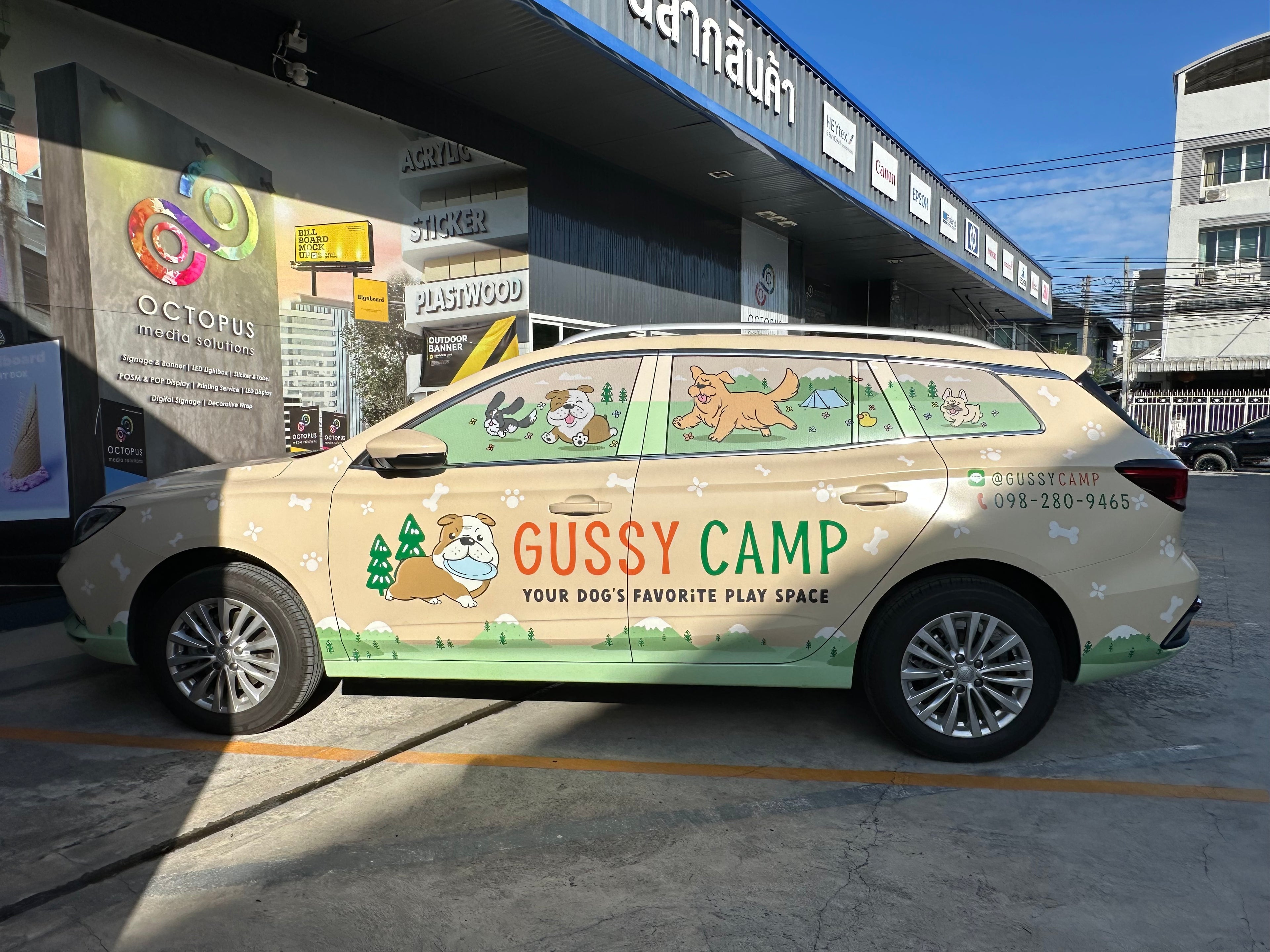 สติ๊กเกอร์ติดรถ Car Wrap แร็ปสติ๊กเกอร์ วัสดุคุณภาพสูง 3M พิมพ์คมชัด ติดทนทาน เหมาะสำหรับโฆษณาและตกแต่งรถทุกประเภท