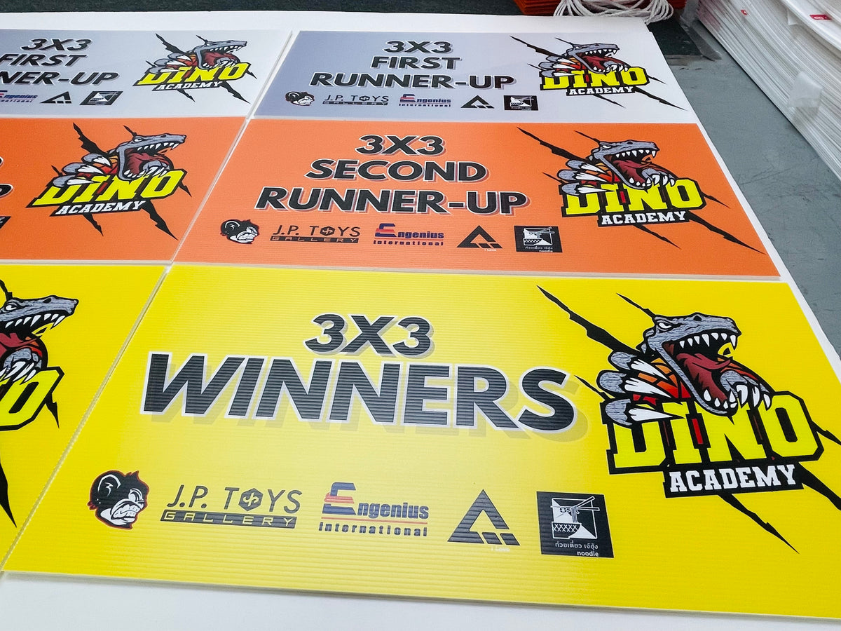 ป้ายฟิวเจอร์บอร์ด Future Board พีพีบอร์ด ราคาถูก พิมพ์คมชัด น้ำหนักเบา เหมาะสำหรับป้ายงานอีเวนต์ โปรโมชัน และโฆษณา