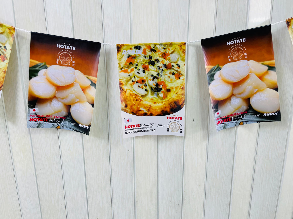 ธงราว Bunting Flag พิมพ์สีสดคมชัด น้ำหนักเบา แข็งแรง เหมาะสำหรับงานอีเวนต์ งานเทศกาล งานโปรโมชัน และตกแต่งหน้าร้าน