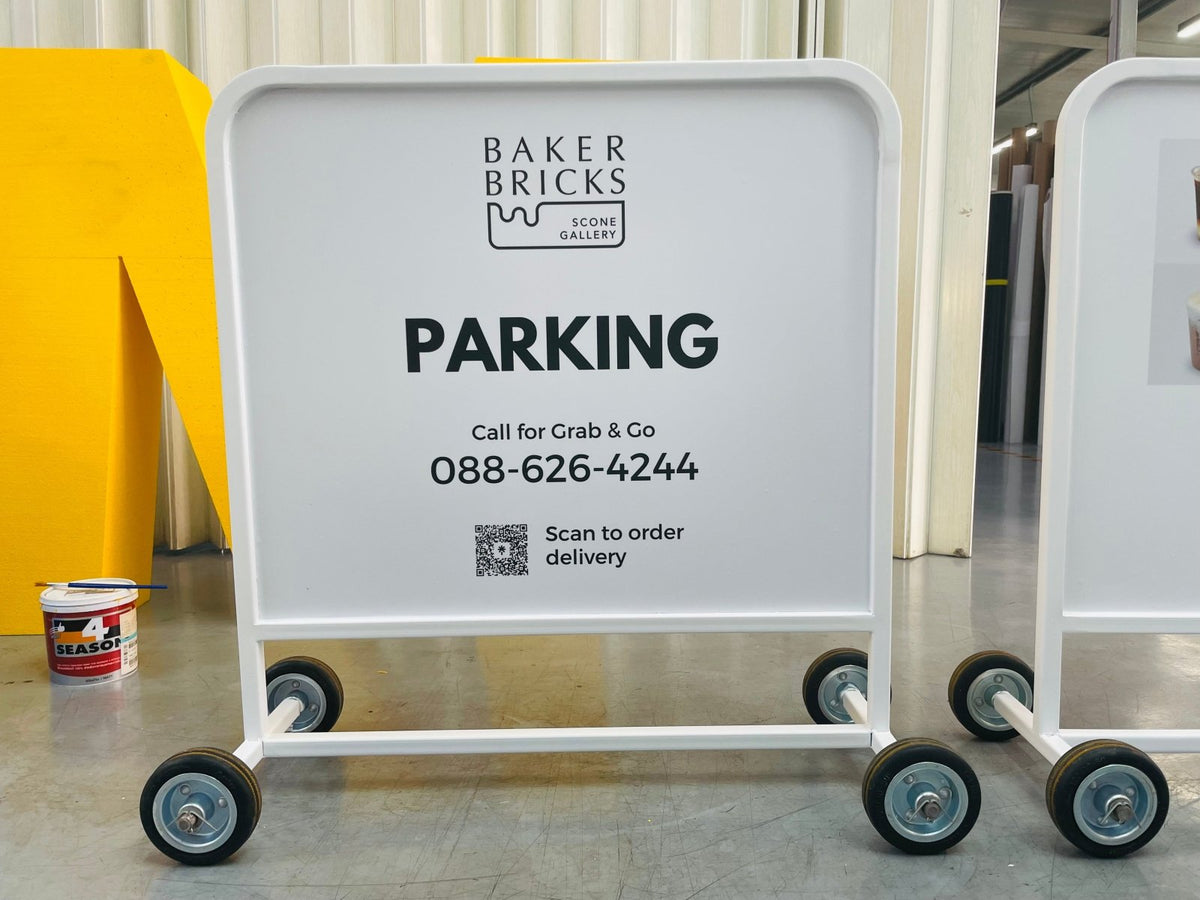 ป้ายจอดรถ ป้ายที่จอดรถ Parking Signage ดีไซน์ชัดเจน ทนทาน เหมาะสำหรับอาคารและลานจอดรถ