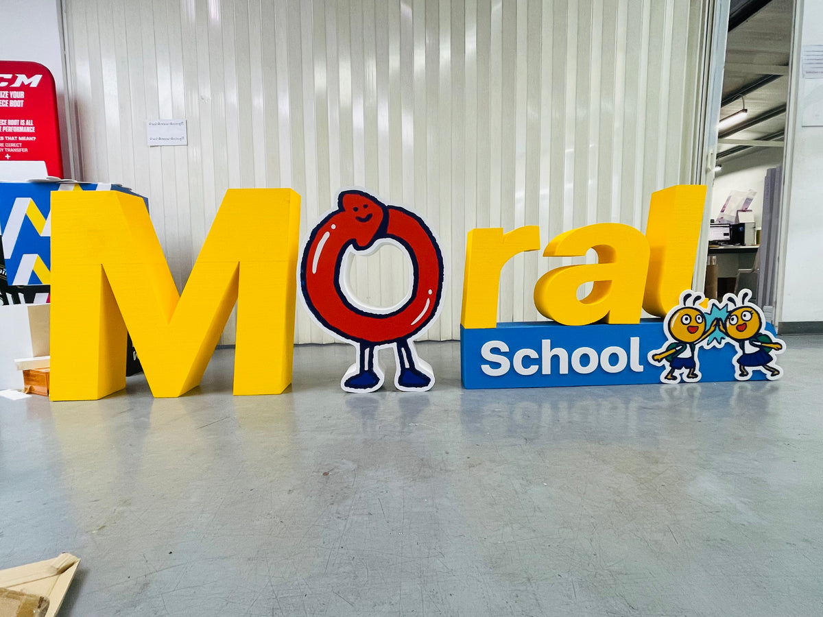 โฟมไดคัท Custom Foam Board 3DFoamLetter Event Signage Weddin gSign