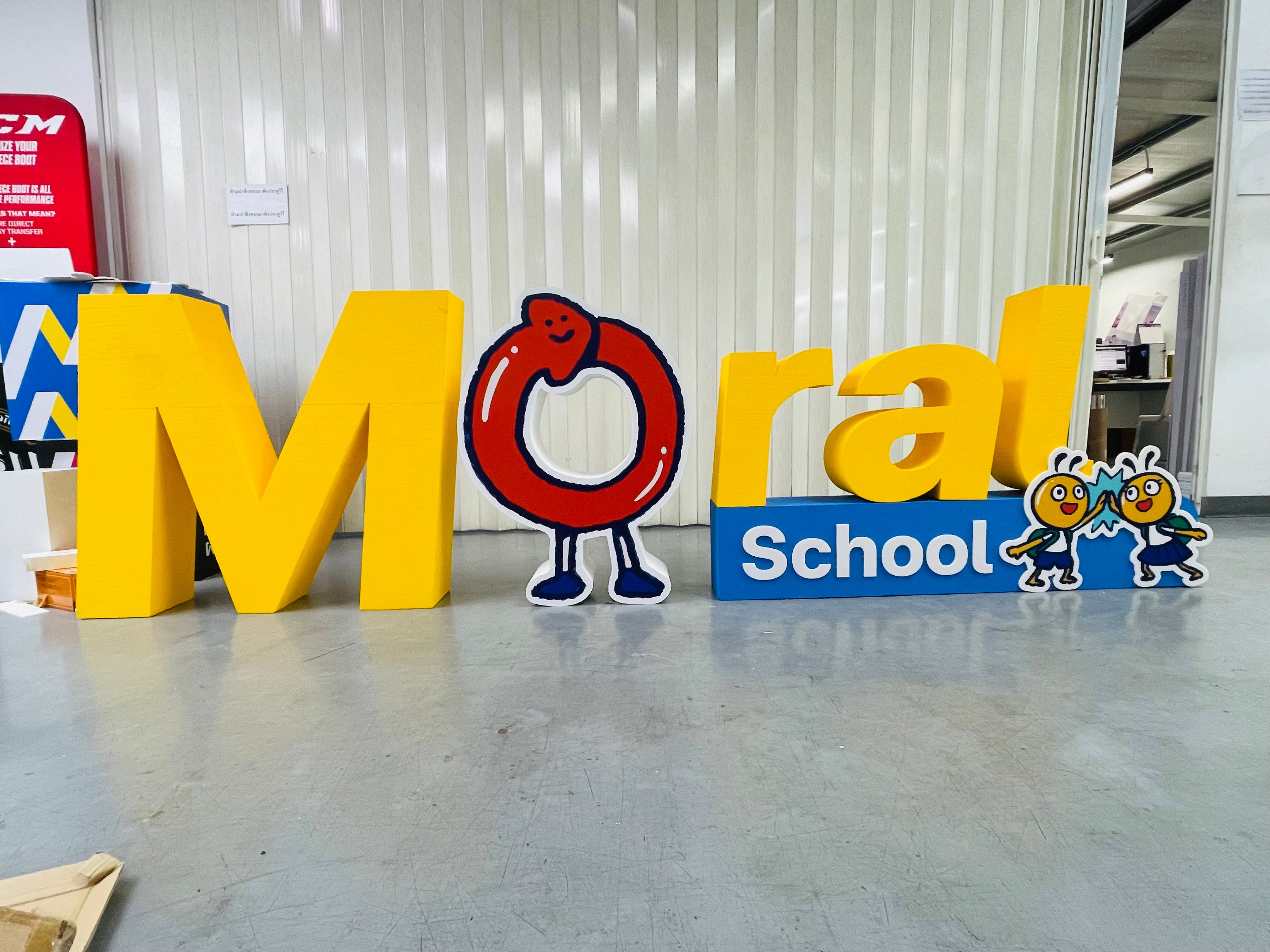 โฟมไดคัท Custom Foam Board 3DFoamLetter Event Signage Weddin gSign