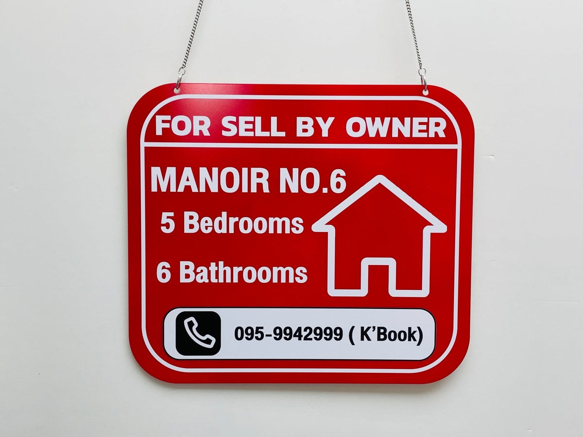 ป้ายขายบ้าน ป้ายขายที่ดิน และป้ายเช่า พิมพ์คมชัด ทนแดดฝน เหมาะสำหรับประกาศขายบ้าน คอนโด ที่ดิน และอสังหาริมทรัพย์