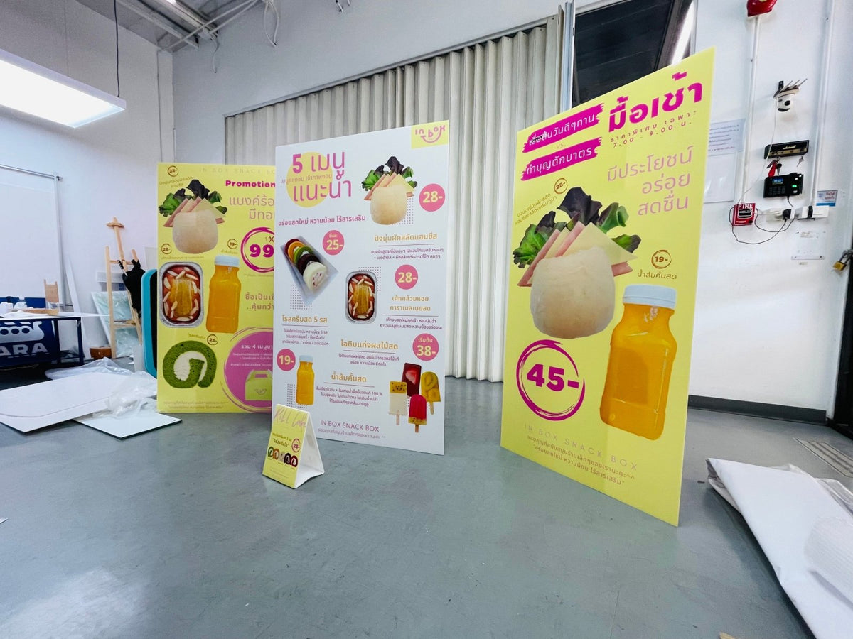 ป้ายสแตนดี้ Standee และป้ายฟิวเจอร์บอร์ดพร้อมขาตั้ง พิมพ์คมชัด น้ำหนักเบา เหมาะสำหรับงานอีเวนต์ โปรโมชัน และสื่อโฆษณา