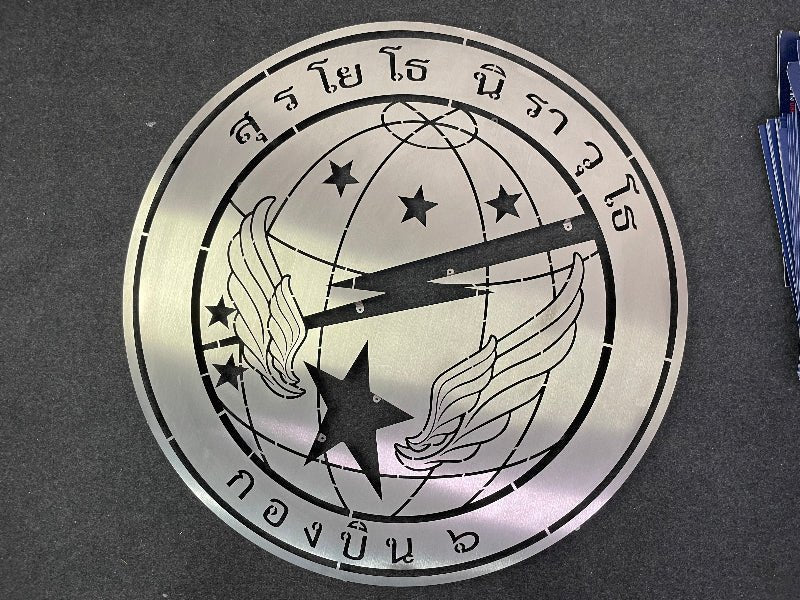 รับทำป้ายสแตนเลสฉลุ ลายไทย ลายดอกไม้ ลายโลโก้