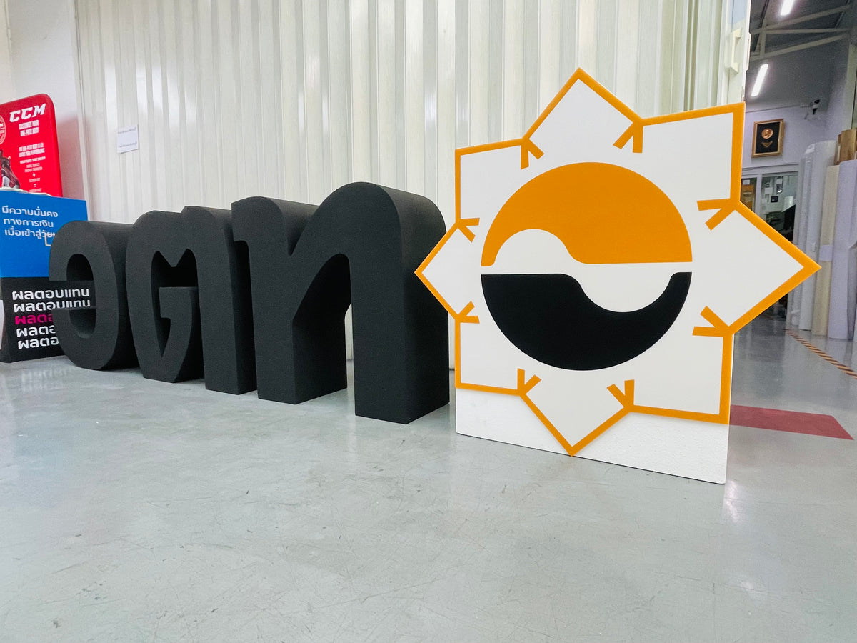 โฟมไดคัท