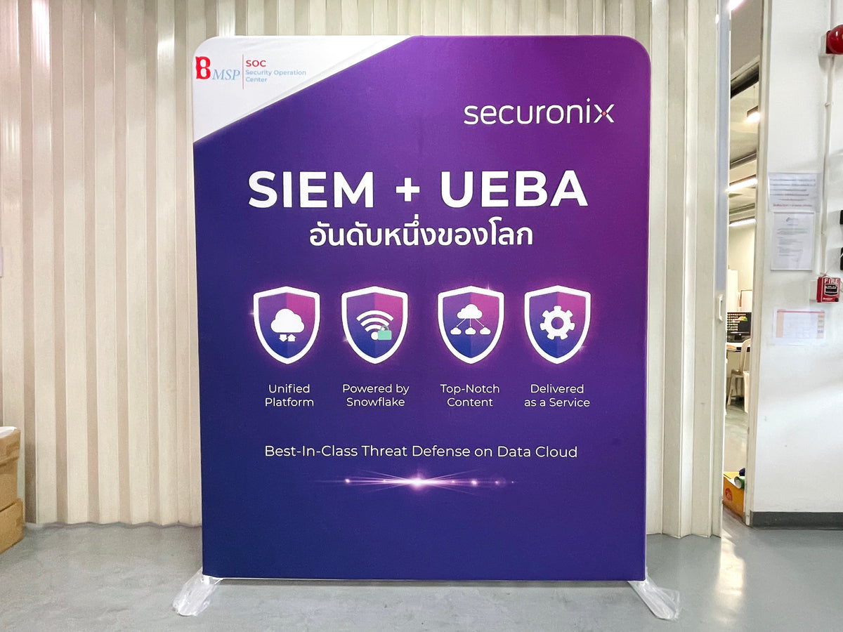 ชุดจัดนิทรรศการ ผ้าแฟบริก Fabric Backdrop Display