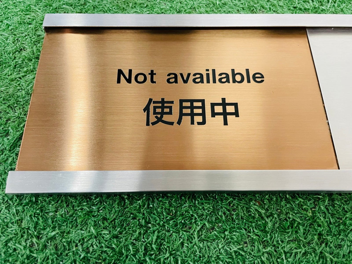 ป้ายสแตนเลส คอปเปอร์ แฮร์ไลน์ โทนทองแดงหรูหรา ทนทาน เหมาะสำหรับป้ายองค์กรและอาคารพาณิชย์